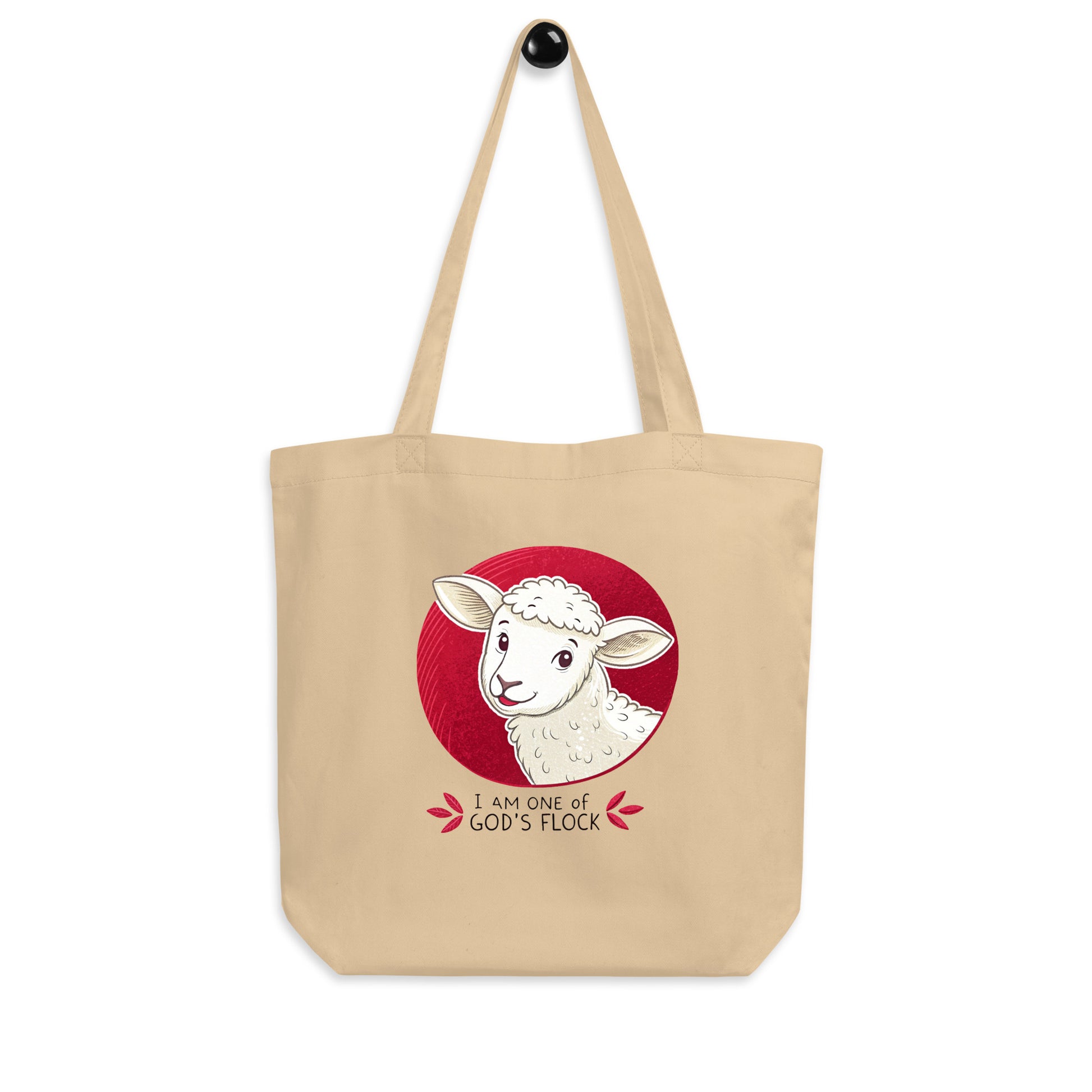 Christian Inspirational T-Shirt - God's Flock Lamb -RKM Inspiration - 46892074