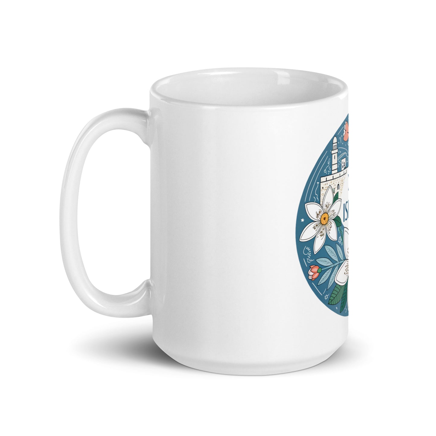 Premium Israel Mug with Print - Durable, Dishwasher & Microwave Safe -RKM Inspiration - 32690626