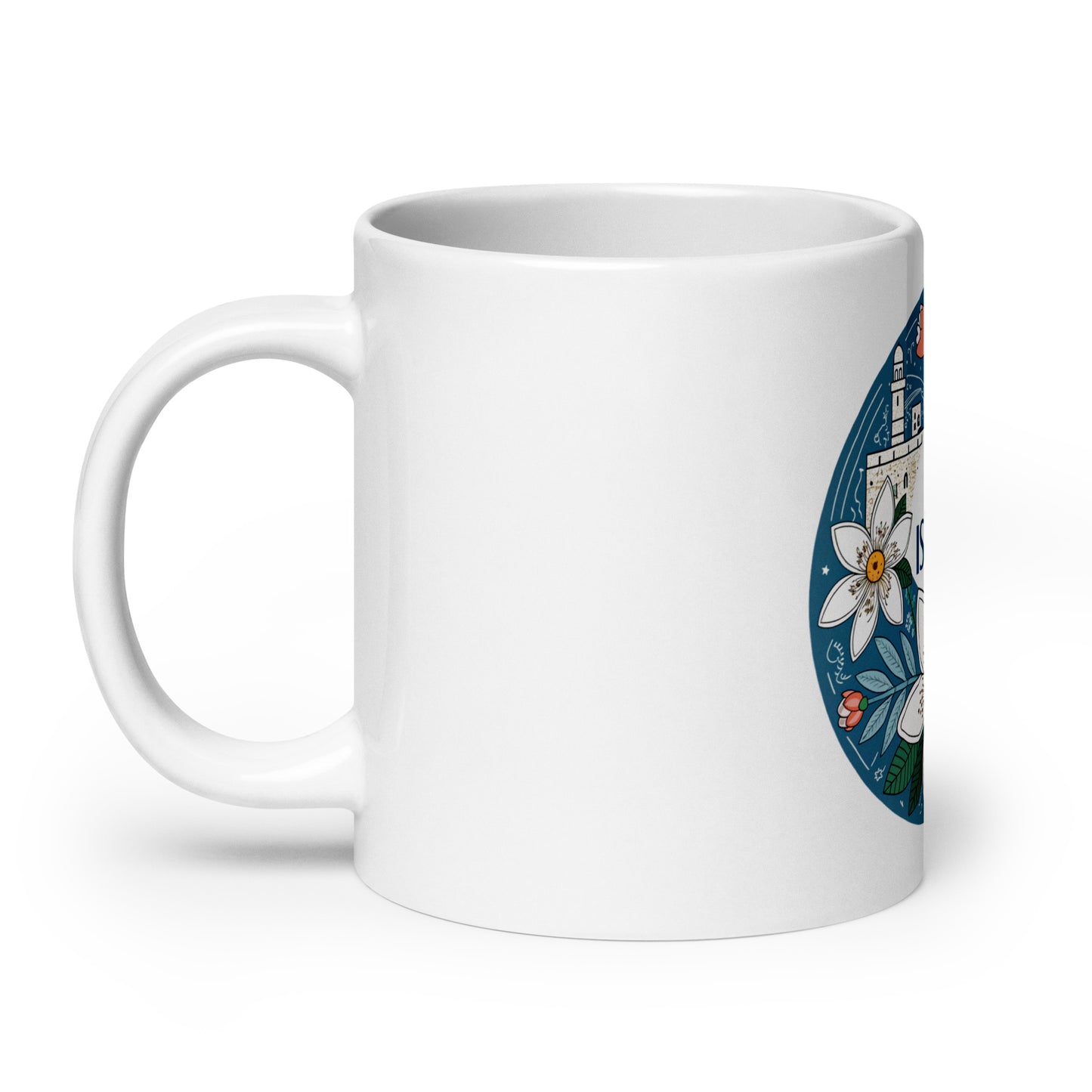 Premium Israel Mug with Print - Durable, Dishwasher & Microwave Safe -RKM Inspiration - 68047257