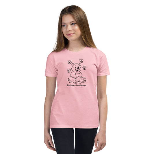 Bear - Youth Short Sleeve T-Shirt - RKM Inspiration  - 34405894