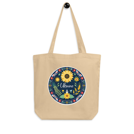 Ukraine Eco Tote Bag: Stylish, Sustainable & Spacious Carry-All -RKM Inspiration - 90024823